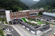 무등산국립공원사무소 신청사 마련