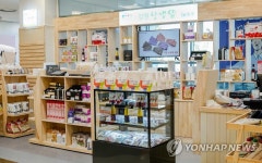 홈플러스, 강원 원주점에 마을기업 상생샵 2호점