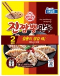 무슨 맛이지…롯데마트, 열려라 참깨라면·진짬뽕만두 선봬