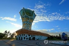 [서산소식] 서산버드랜드, 다음 달 3일부터 운영 재개