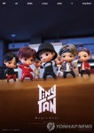 윤석준 빅히트 글로벌 CEO, 미국 롤링스톤 퓨처 25 선정