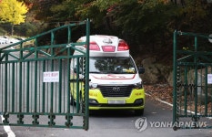 [속보] 경기 여주시 장애인복지시설 라파엘의집 3명 추가 확진…총 38명