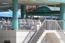 [속보] 경기도 포천시 추산초등학교 관련 누적 확진자 16명으로 늘어