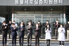경북 바이오일반산업단지 방문 기념 촬영하는 정세균 총리