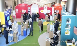 강남구 스타트업 블랙프라이데이 개막