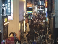 [르포] 클럽은 닫아도…핼러윈 포기 못 한 청춘들 클럽 형 주점으로