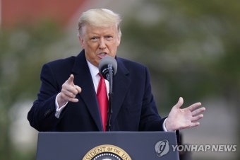 대선 마지막 주말유세…트럼프는 펜실베이니아·바이든은 미시간