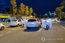 함평 확진 초등생 다닌 학교 원격수업…어린이집은 2주간 휴원(종합)