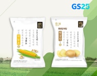 GS25, 강원도 햇농산물로 만든 자체상표 과자 2종 출시