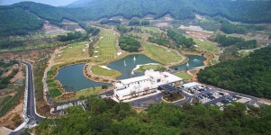 [골프소식] 블루원리조트, 안성 아덴힐CC 위탁 운영