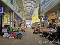 울산 수암상가시장, 온라인 장보기 서비스 시범 운영