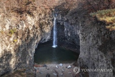 재인폭포의 가을