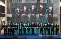 비콘(B-Con)그라운드, 정식 개장