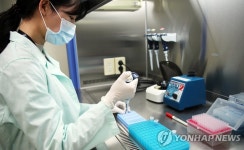 코젠바이오텍 코로나19·독감 동시진단키트 국내 첫 정식허가