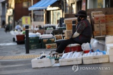 차가운 새벽을 여는 사람들