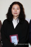 대산문학상 시 부문 수상한 김행숙