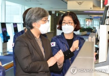국립인천공항검역소 방문한 정은경 질병관리청장