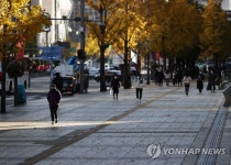 가을가고 겨울오나