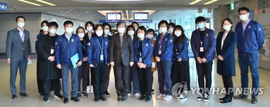 국립인천공항검역소 방문한 정은경 질병관리청장