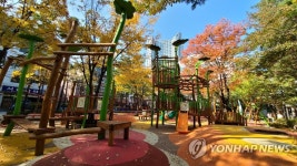 서울 성동구 도선어린이공원 5일 개장