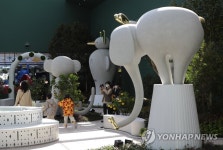 현대프리미엄아울렛 스페이스원 모카 가든