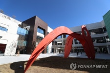남양주 현대프리미엄아울렛 가개장.. 공식 개장은 6일