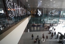 남양주 현대프리미엄아울렛 스페이스원