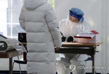 오산메디컬요양병원서 7명 추가 확진…군포 남천병원발 감염