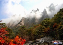 금강산 만물상 절경 내려다보이는 천선대