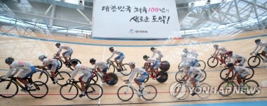 새롭게 시작하는 사이클 대표팀 심기일전하겠다