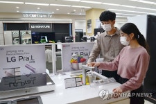 전자랜드, 파워센터 용산본점 리뉴얼 오픈