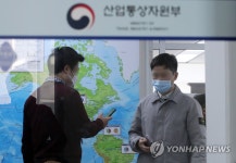 산업통상자원부 압수수색 나선 검찰