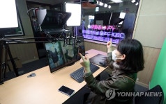 주식회사 창작집단 호미 | '나도 1인 창작자'