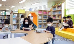 새롭게 단장한 광주 동구 계림꿈나무도서관
