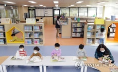 새 단장 마친 광주 동구 계림꿈나무도서관