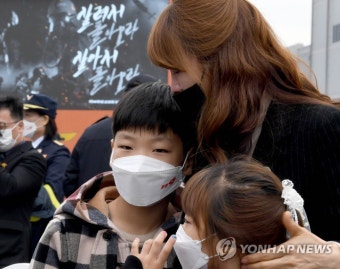 순직 소방관 유가족의 눈물