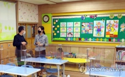 가남초등 돌봄학교 방문한 오승현 부교육감