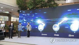 (주)비전테크(천안시 관할) | 천안 그린 스타트업 타운 비전선포식
