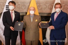 한국, 베네수엘라 이주민에 50만 불 지원