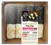 이마트24, 빼빼로 닮은꼴 김밥 출시…빼빼로 할인 행사도