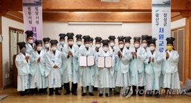 광주 광산구·전남 장성군, 서원 교류 협약