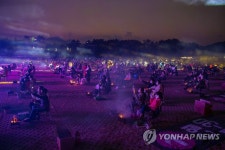 DMZ 평화이음 불감자 콘서트