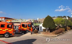 남춘천중학교 화재…전교생 운동장 대피