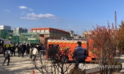 남춘천중학교 화재…전교생 운동장 대피