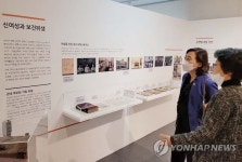 국립여성사전시관 방문한 김경선 차관