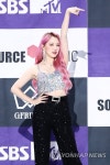 매력 넘치는 예린