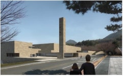 대구간송미술관 어떻게 짓나…엑스코서 모형·조감도 전시