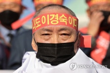 나도 주택관리사다
