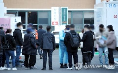 집단감염 오산 요양병원 간호인력 67% 사직…의료 공백 우려