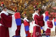 창덕궁에서 만나는 궁중예술의 풍류